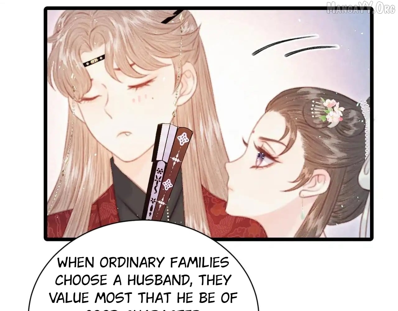 Shao Hua Long: Rebirth of the Evil Concubine’s Counterattack Chapter 30 - page 7